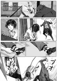 Kremlin letter(クリムリンレタ)_Complete