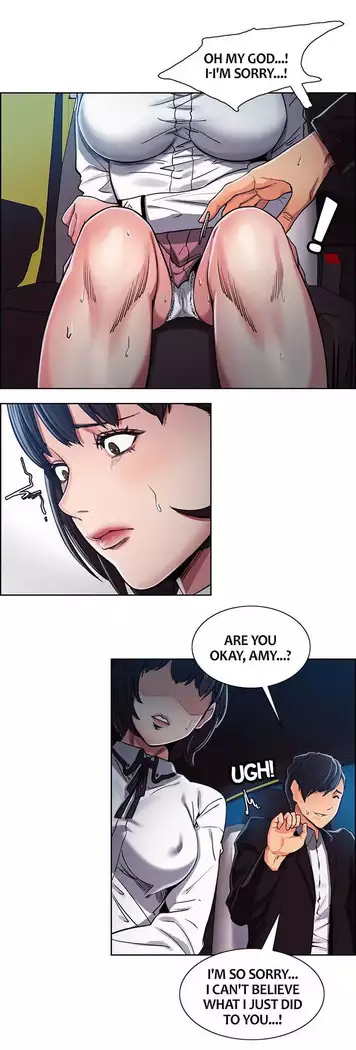 Taste of Forbbiden Fruit Ch.11/24