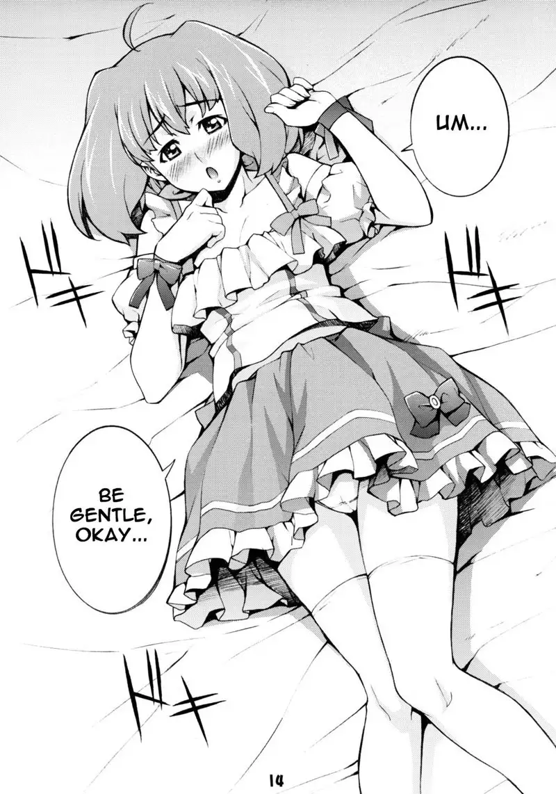 Macross Frontier - Ran Nana