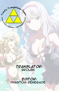 (C89) [Nekopunch Bashibashi (Nyangorou)] Private Lesson (THE IDOLM@STER) [English] [Trinity Translations Team]