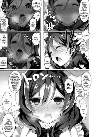 μ's ga Mujouken de Suki ni Narudake no Hon | A Book Where The μ's Unconditionally Love You