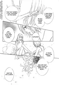 Yuri Shimai Vol.1 [English]