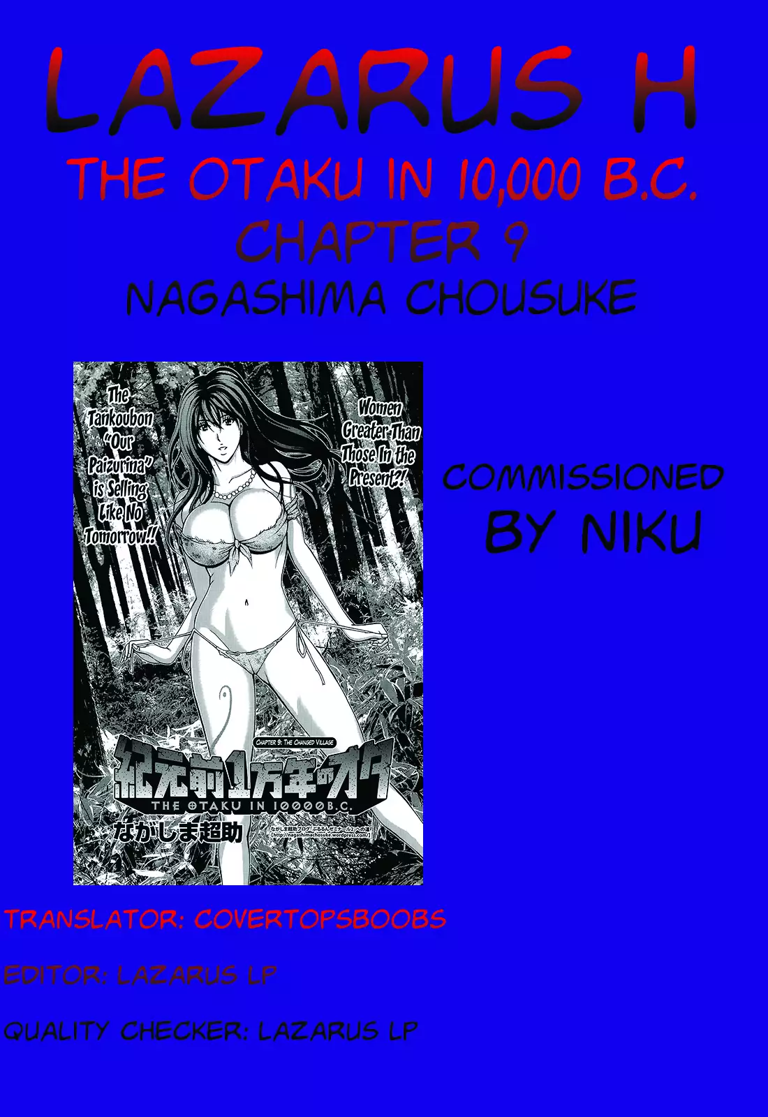 Kigenzen 10000 Nen no Ota | The Otaku in 10,000 B.C. Ch. 1-25