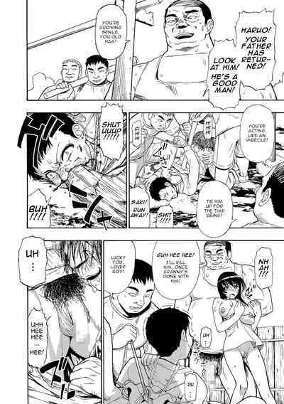 [Oyster] Yagate Azanaeru | Becoming Twisted Ch. 1-9 [English] [Digital]