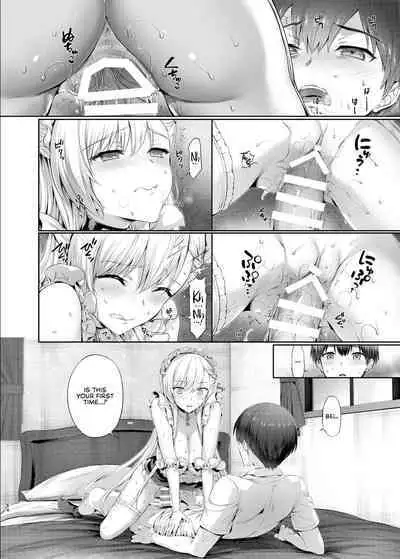 [Neko wa Manma ga Utsukushii (Hisasi)] Bel to Lesson | Lesson With Bel (Azur Lane) [English] [RedLantern]