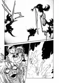 [Shibata Masahiro] Sarai Vol.10