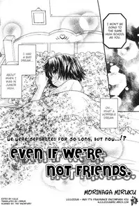 Yuri Shimai Vol.1 [English]