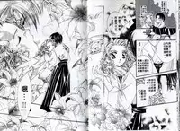 [Sagami Hina] Step UP!! | 深情依偎 [Chinese]