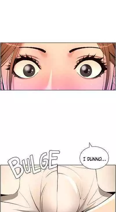 APP for the Emperor of the Night 1-25