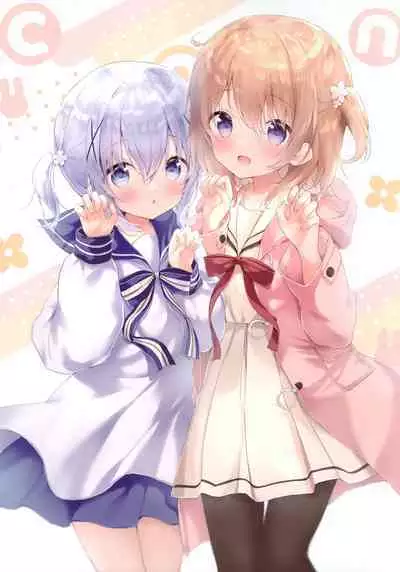 confiture ameusagi illust collection vol.17