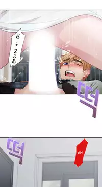 [Studio Gale] Lady Garden Ch.1-32 (English) (Ongoing)