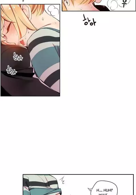 Lilith`s Cord Ch.1-13
