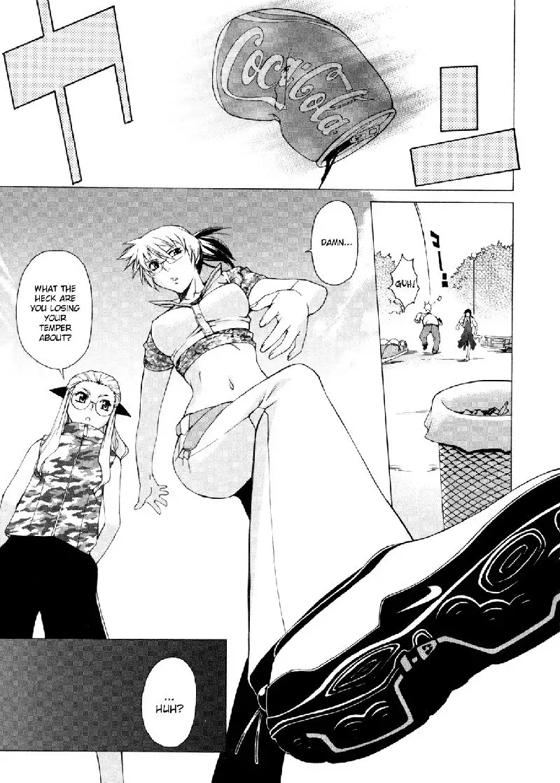 Take On Me Vol2 - 14Wolves Afternoon