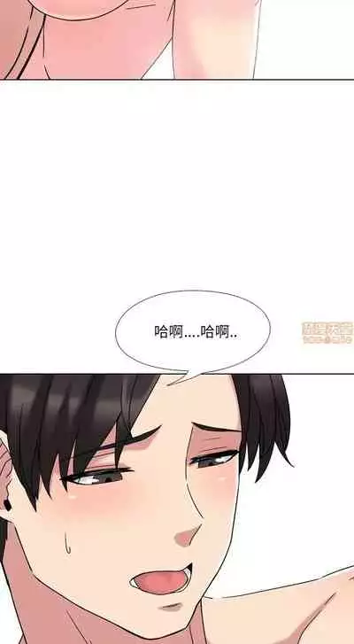 泌尿科俏護士 1-51