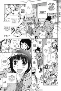 [Kerorin] Panya Labyrinth | A Bakery Love Labyrinth (Pink Trash) [English] =amailittlething= [Decensored]