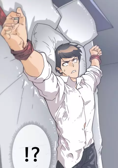 Household Affairs Ch.1-43