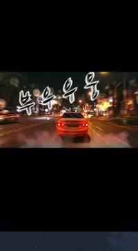 Dark Game Ch.1-15 (English) (Ongoing)