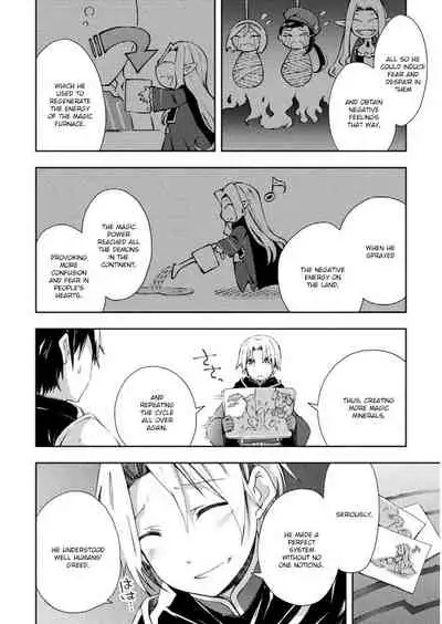 [Soseki Scans] Dungeon Kurashi no Moto Yuusha 1 | A Former Brave Resident in the Dungeon Vol. 1 [English]