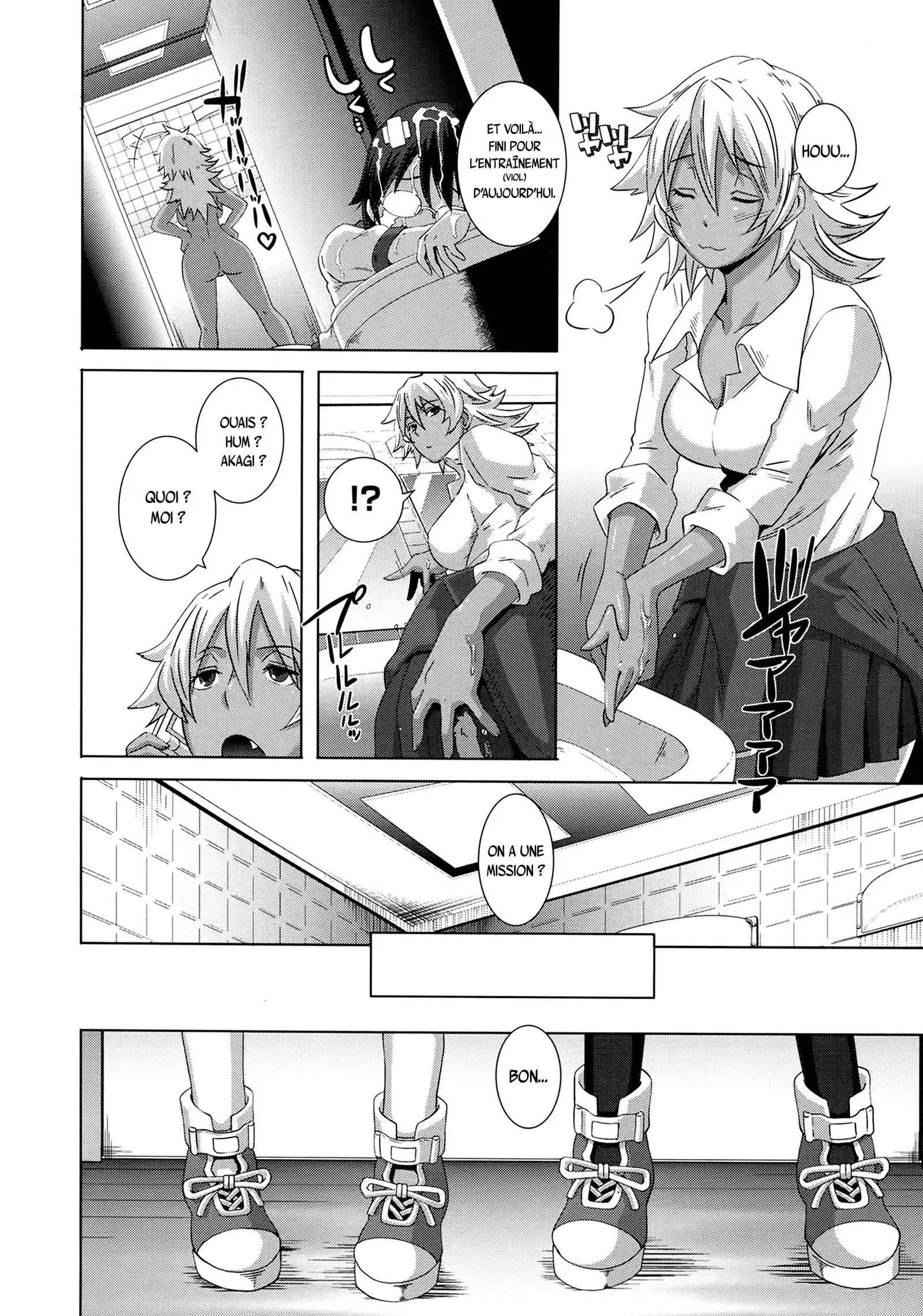 THE SEX SWEEPERS Ch. 1-4