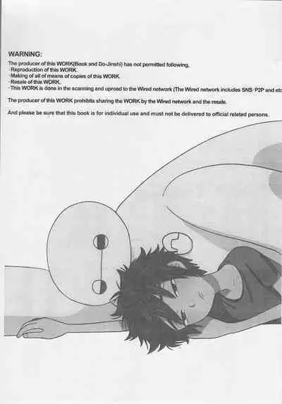 LOOOOOOOW BATTERYYYYYY!