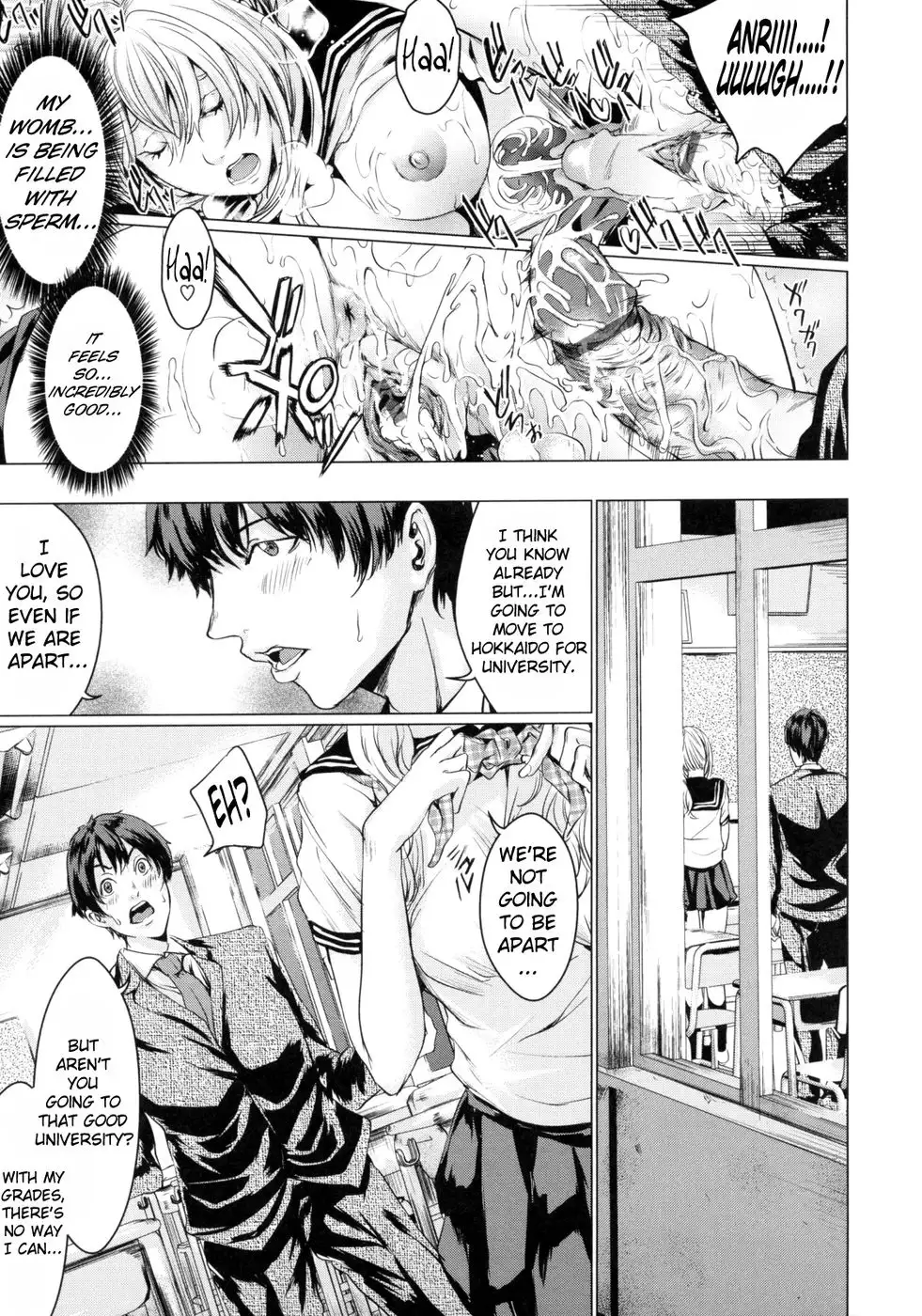 Anniversary of the Graduation