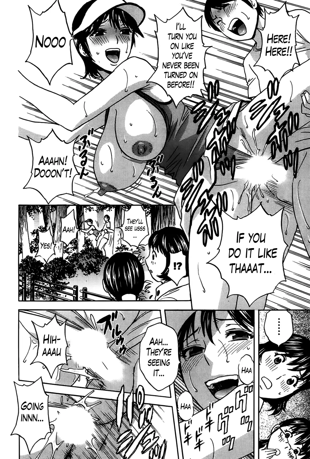 Hustle! Danchizuma Ch. 1-17