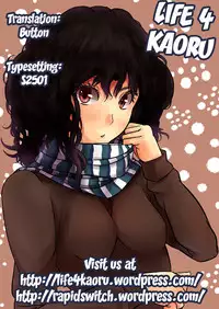 (SC53) [SLASH (Mitsurugi Aoi)] SS BOOST UP! ～Shitaikara Suru Boost Up ～ (IS <Infinite Stratos>) [English] [Life4Kaoru & RapidSwitch]