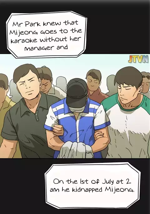 Refrain Love Ch.1-31