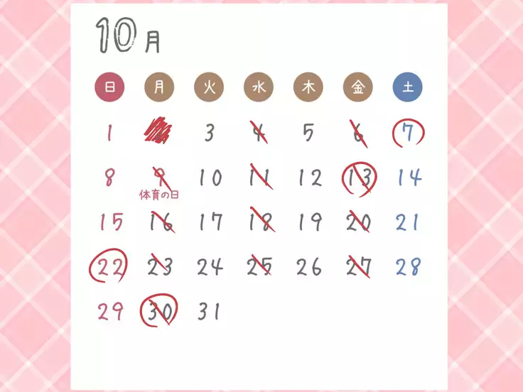 JK Seiyuu to Ecchi na Daihon: Netorareru Taisougi Shoujo