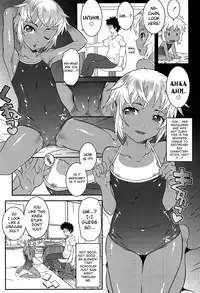 [mdo-h] XS! Ch.1-7 [English] [biribiri]