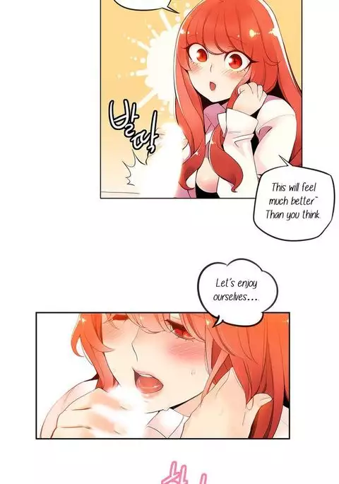 Lilith`s Cord Ch.1-13