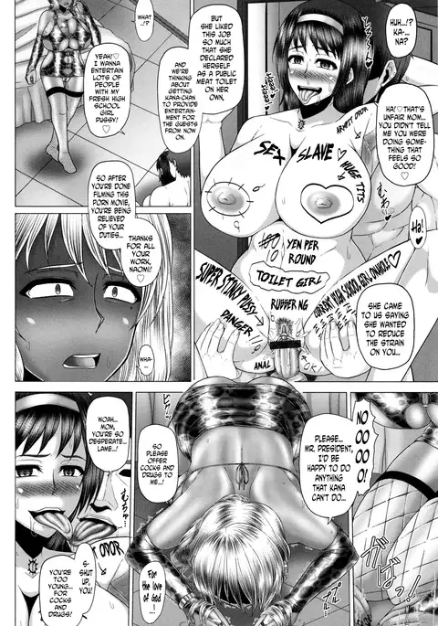 Kurogal Ochi ~24-jikan Conveni Bitch-ka~ - Black GAL IMMORAL 24H Convenience Store Bitch!! Ch. 1-4, 8