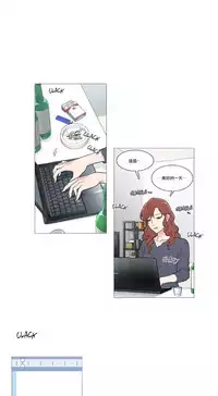 [The Jinshan] Sadistic Beauty | 虐美人 Ch.1-47[Chinese] [17+沒有漢化]