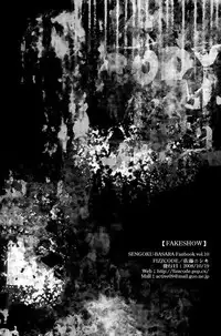 [FIZZCODE (Satoh Nishiki)] FAKESHOW (Sengoku Basara) [English] [Rising Gods of the East Scans]