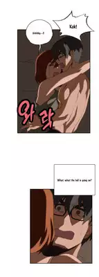 [Husky guy] SStudy Ch.0-29 (English) (YoManga) (Ongoing)