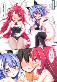 (C91) [Staccato・Squirrel (Imachi)] Dreamy Desserts Kai Ni Otsu (Kantai Collection -KanColle-)[chinese][残碑日月个人汉化]