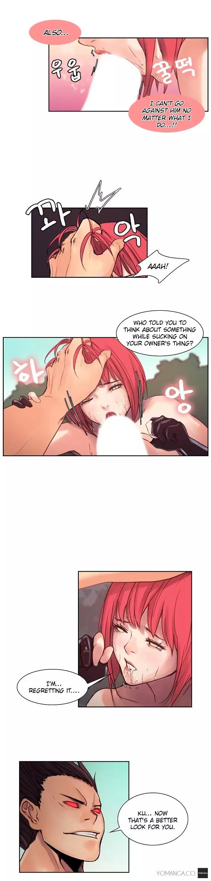 Woodman dyeon Chapter 1-7