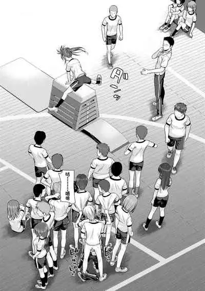 [Shimanto Shisakugata] Prototype Lolita | 試作型好色少女 [Chinese] [Digital]