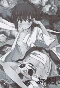 (C83) [Penguin Teikoku (Chouniku, Nakama Asaki)] Fudeoroshi (Shura no Mon)