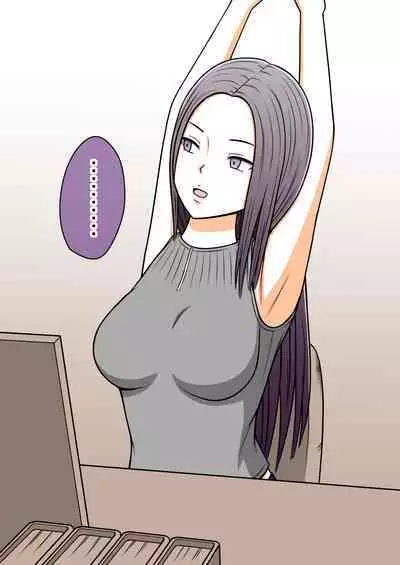 [STOP-ten] STOP-ten Soushuuhen 2