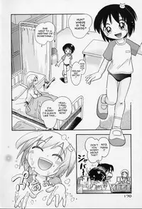 Hoshino Fuuta - Nakayoshi-chan - (Close Friend) translated by KURICHAN