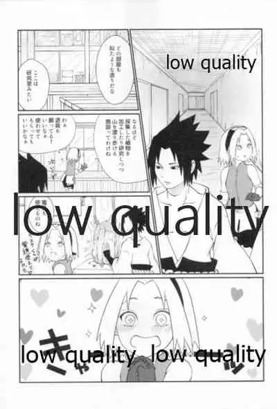 (Zennin Shuuketsu 12) [Ukiseikou (Yamadon)] Time Travel Honeymoon 2 (Naruto)