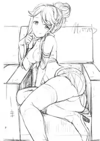 [Mikandensya (Dan)] MARIA IN BACK THE@TER (THE IDOLM@STER MILLION LIVE!) [Chinese] [脸肿汉化组] [Digital]