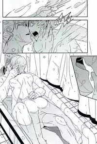 (Ou no Utsuwa 6) [FB-03 (KIB)] My Heart Goes Bang (Fate/hollow ataraxia) [Chinese]