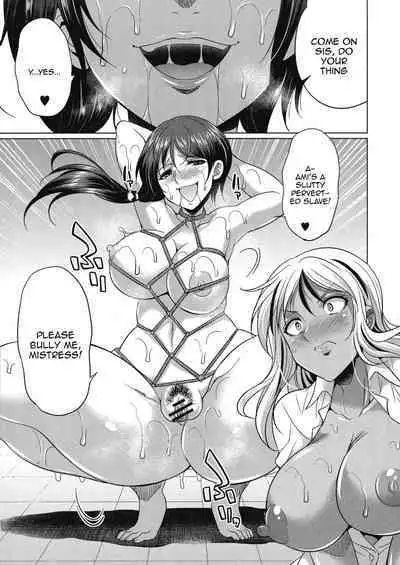 Futanari Gal VS Bitch Shimai | Futanari Gal vs Bitch Sisters Ch. 1-3