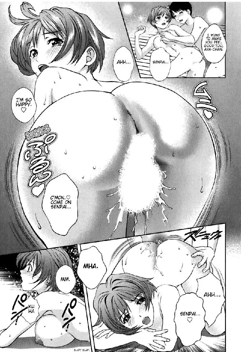 Goddess of the Glass Vol1 - CH3