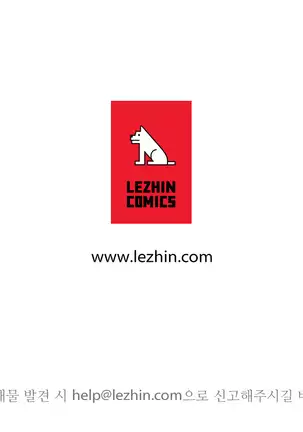 Brawling Go Ch.53-59