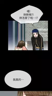 小一轮的纯爱女孩（36-40）【完结】