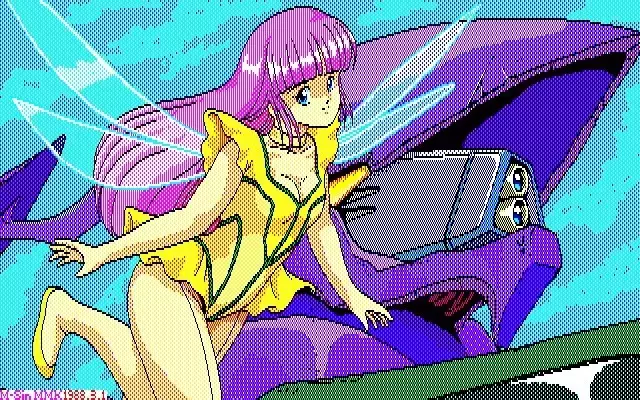 MMK PC88 DoujinCG set