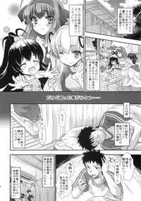 [Shoujo Gesshoku (Shimao Kazu)] Papa to Musume no Shitsuke Kata. (Papa no Iu Koto wo Kikinasai!)